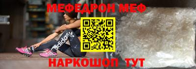 ГАЛЛЮЦИНОГЕННЫЕ ГРИБЫ Аша