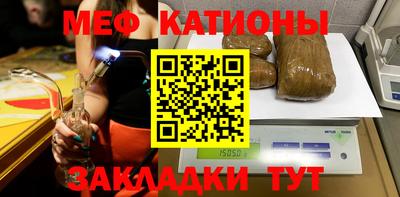 ГАЛЛЮЦИНОГЕННЫЕ ГРИБЫ Аша