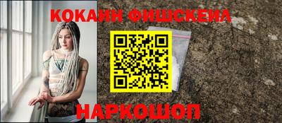 ГАЛЛЮЦИНОГЕННЫЕ ГРИБЫ Аша