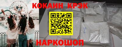 ГАЛЛЮЦИНОГЕННЫЕ ГРИБЫ Аша