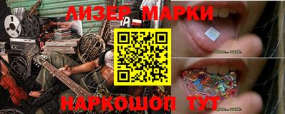хмурый Баксан