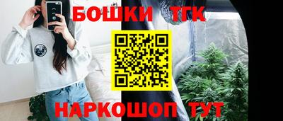 ГАЛЛЮЦИНОГЕННЫЕ ГРИБЫ Аша