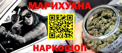 ГАЛЛЮЦИНОГЕННЫЕ ГРИБЫ Аша