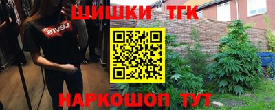 ГАЛЛЮЦИНОГЕННЫЕ ГРИБЫ Аша