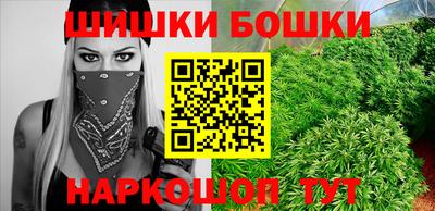 ГАЛЛЮЦИНОГЕННЫЕ ГРИБЫ Аша
