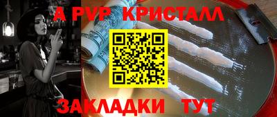 ГАЛЛЮЦИНОГЕННЫЕ ГРИБЫ Аша