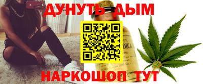 винт Ачхой-Мартан