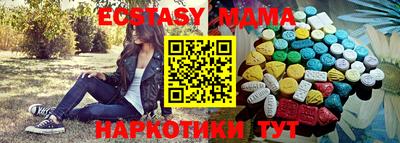 хмурый Баксан