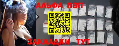 ГАЛЛЮЦИНОГЕННЫЕ ГРИБЫ Аша
