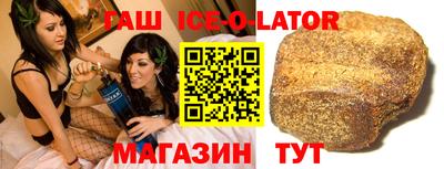 ГАЛЛЮЦИНОГЕННЫЕ ГРИБЫ Аша
