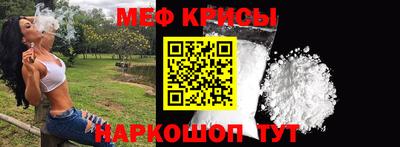 ГАЛЛЮЦИНОГЕННЫЕ ГРИБЫ Аша