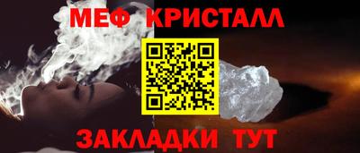 ГАЛЛЮЦИНОГЕННЫЕ ГРИБЫ Аша