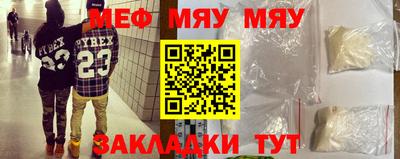 ГАЛЛЮЦИНОГЕННЫЕ ГРИБЫ Аша